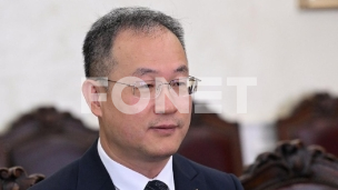 Istorijski trenutak